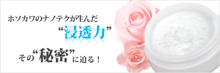 その1