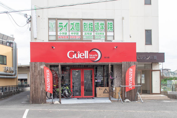自転車-1902141-2