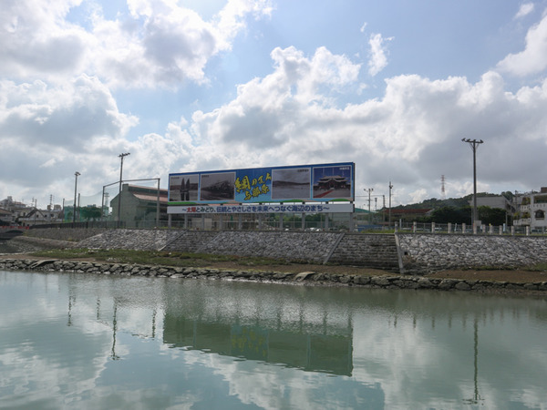 udunyama-tour-151