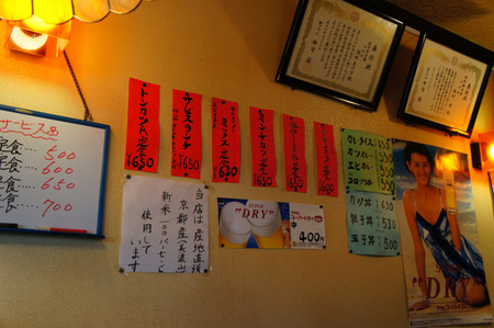 120510DSC00892