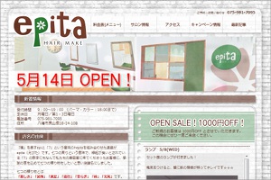 epita_HP