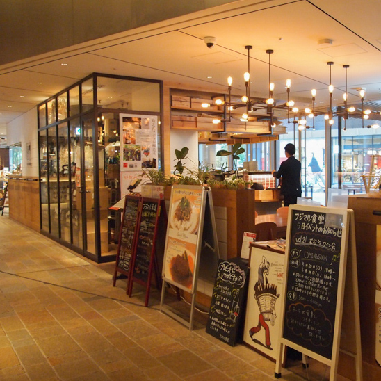 フジマル食堂 枚方T-SITE店