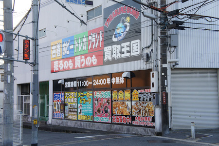 120128DSC03159