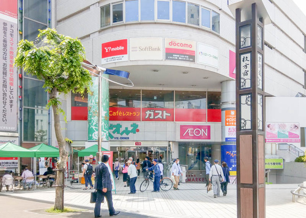 びお-1905101