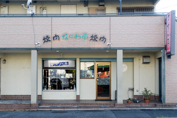 44b83d08
