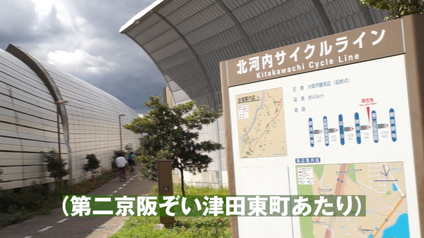 MAH04999.00_02_24_23.静止画012