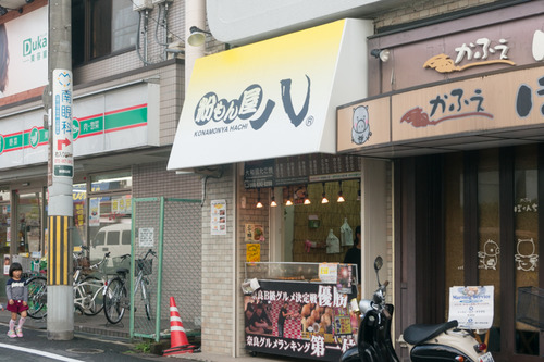 てこや-1410277