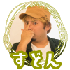 アイコン6