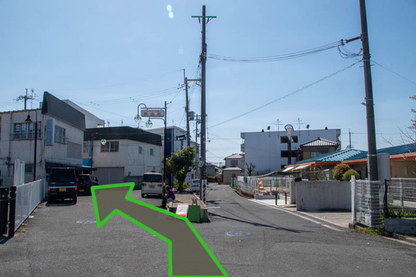 道2