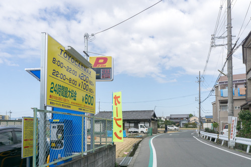 東洋カーマックス-15101705