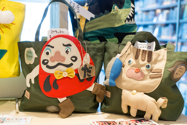 たまごボーロ専門店ルココ 枚方T-SITE-28
