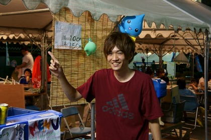 20100918hito1