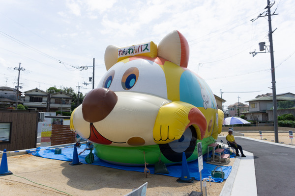 ふわふわ