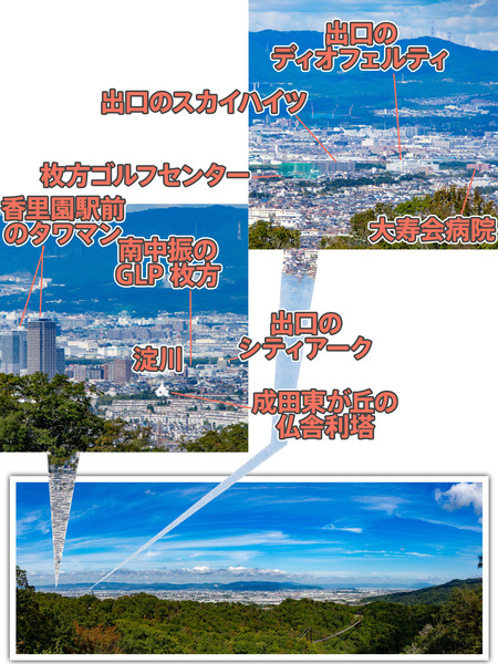 keshiki1