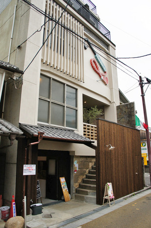 bekkan外観