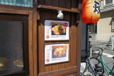 20110710DSC03352