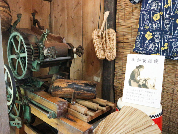 udunyama-tour-68