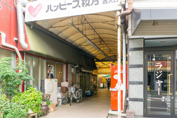 鉄板-1909137