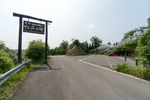 杉五兵衛-150612335