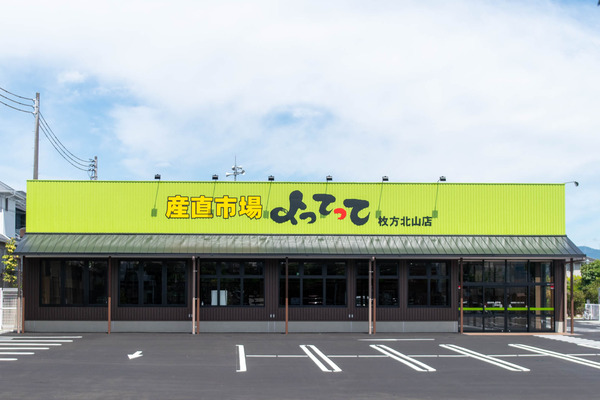 魚1-2007221