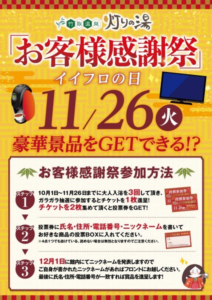 01b16e438755c9a393f86bfc8bdb257c-565x800