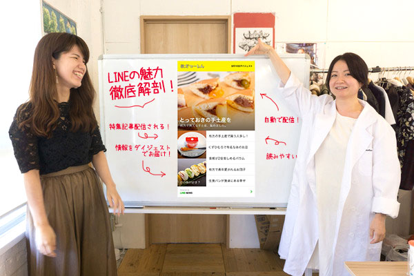 ひらつー