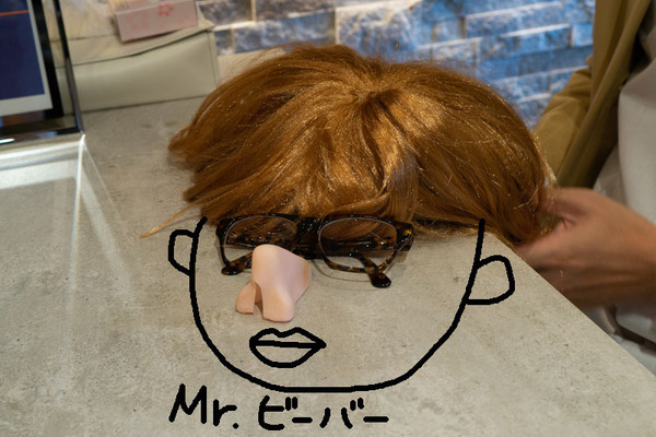 ビーバー2