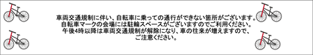 20111009一覧j