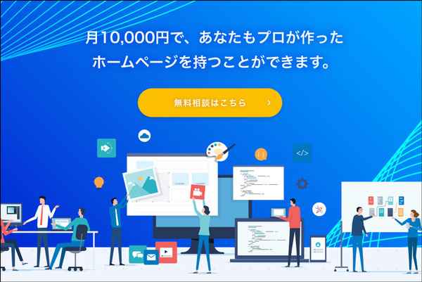 制作22