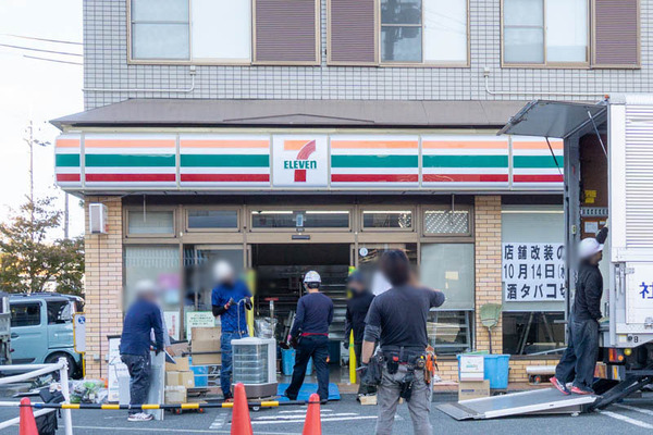 711-2010156