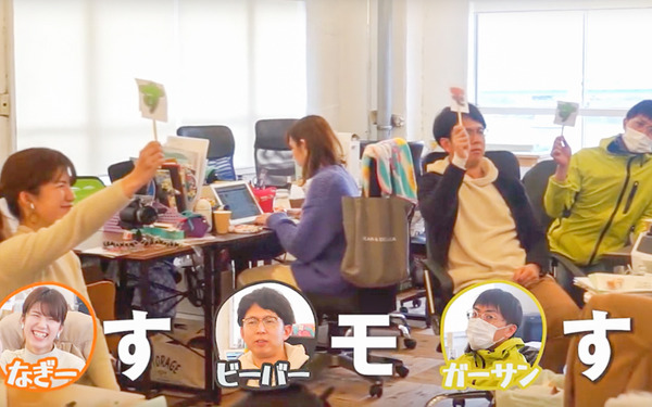 名称未設定-18
