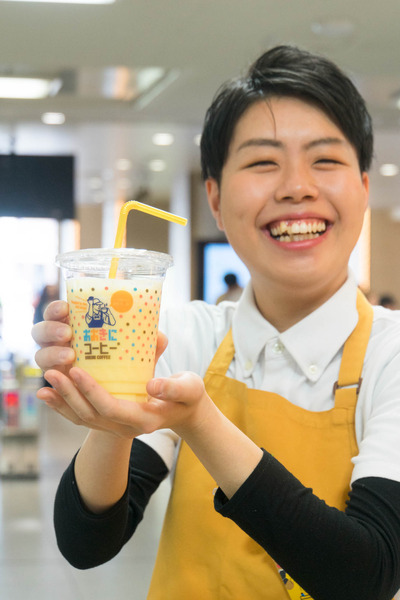 おおきにコーヒー-19051732