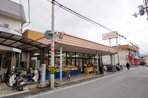 モリタ屋20140109