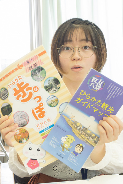 おひら市役所取材ナーガカメラ-85