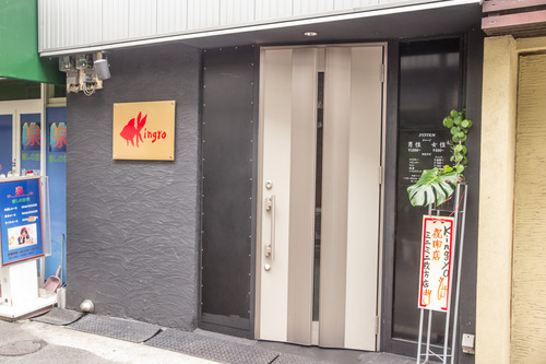 BAR-14042210