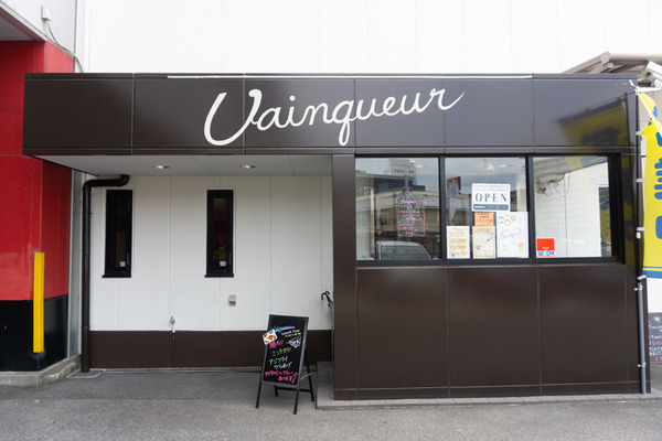 Vainqueur-43