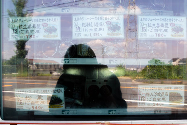 自販機-1908093
