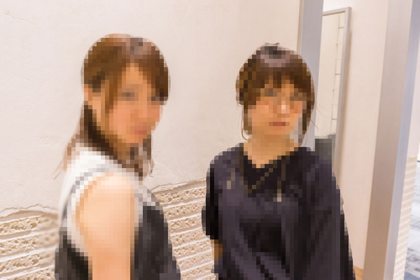変身