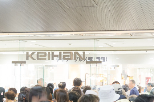 京阪百貨店-15091121