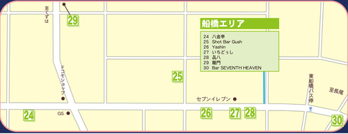 BarMap(エリアB)