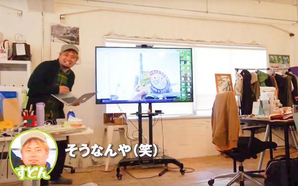 名称未設定-6