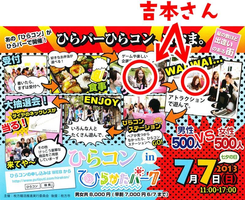 027ecf9a-hy