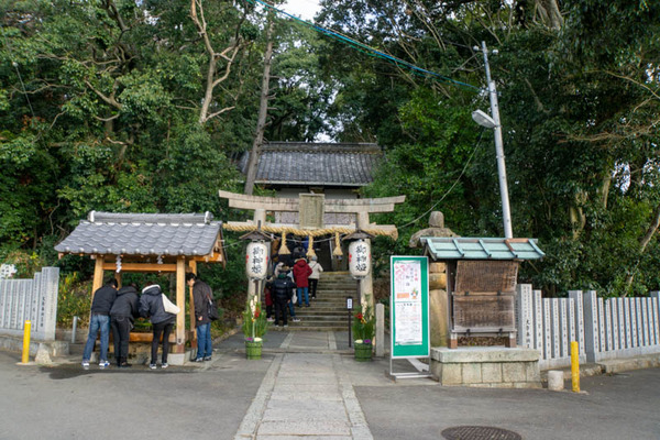 初詣-20010124