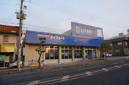 やまや140202-06
