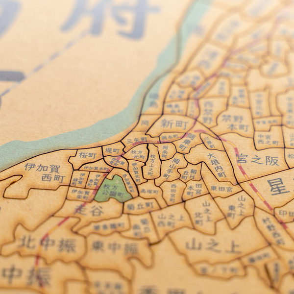 パズル-2007172