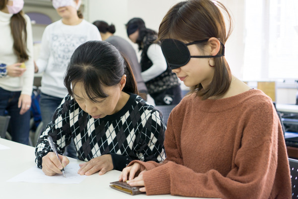 未来ケアカレッジ 同行援護従業員養成研修-13