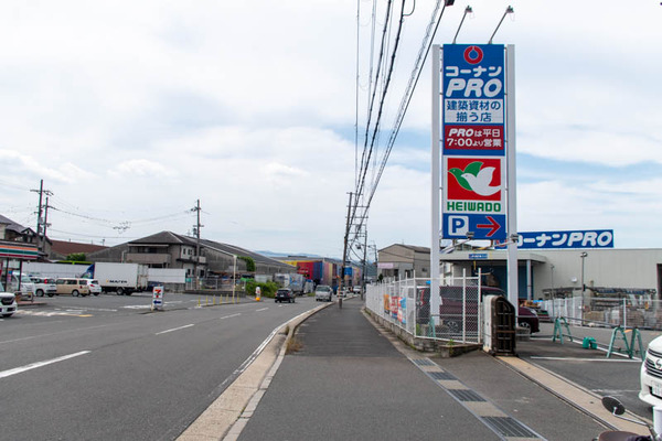 reつーる-2006154