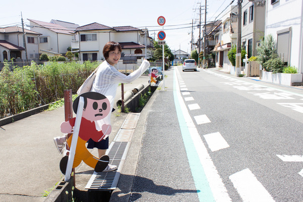 レオグランデ枚方公園-8