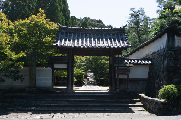 一休寺納豆-2