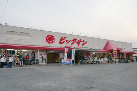 ビッグサン2013年4月